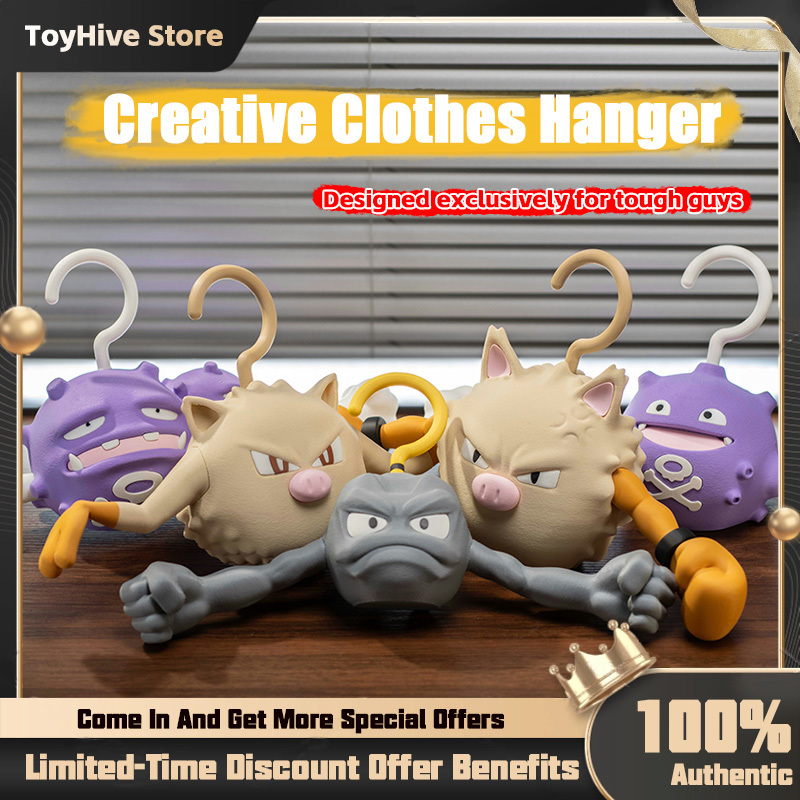 3D Printing Idea - Anime Pokemon 3d Printing Hanger Funny