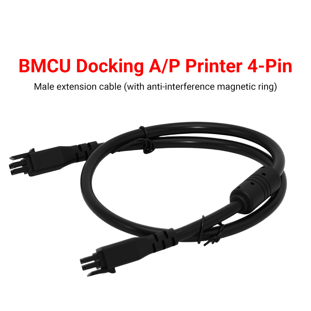 3D Printing Laboratory - 0.5/1 Meters Premium BMCU 4-pin Extension