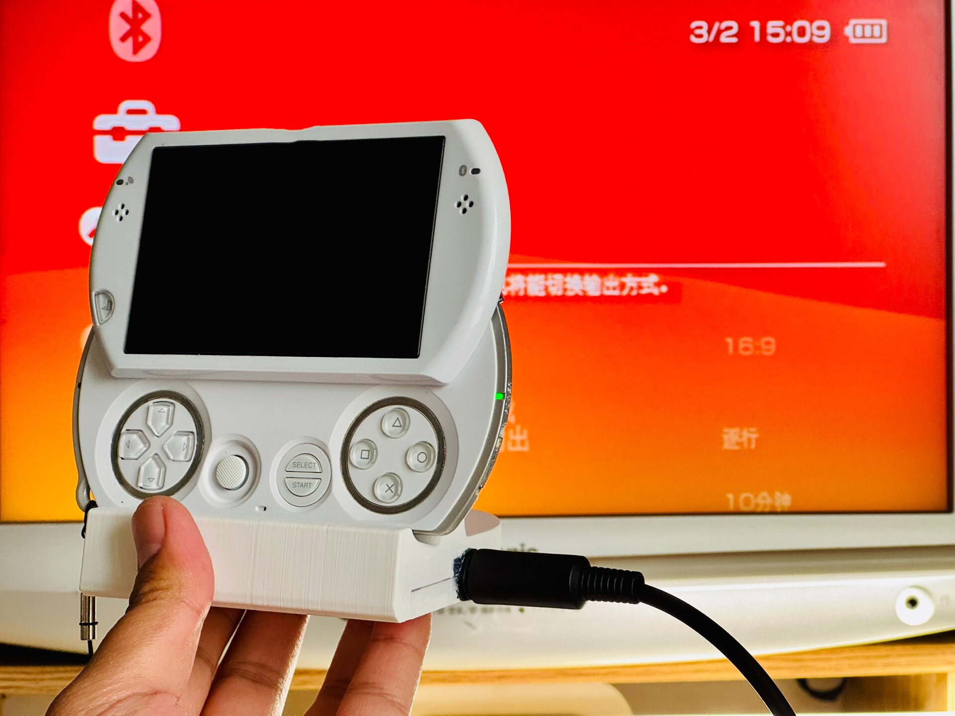 PSP Go Video Output Dock with  – обзор и цена 3D Printing Videos