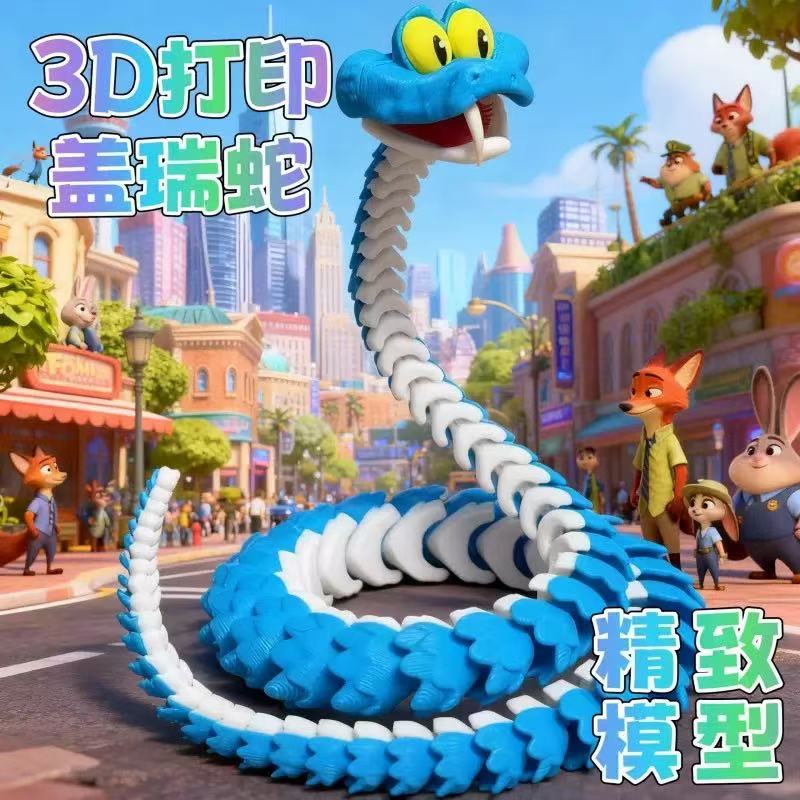 New 3d Printed Snake Gary Snak – обзор и цена 3D Printing Idea
