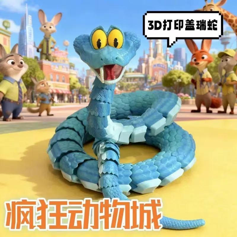 New 3d Printed Snake Gary Snak – обзор и цена 3D Printing Idea