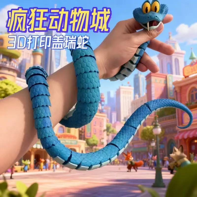 New 3d Printed Snake Gary Snak – обзор и цена 3D Printing Idea